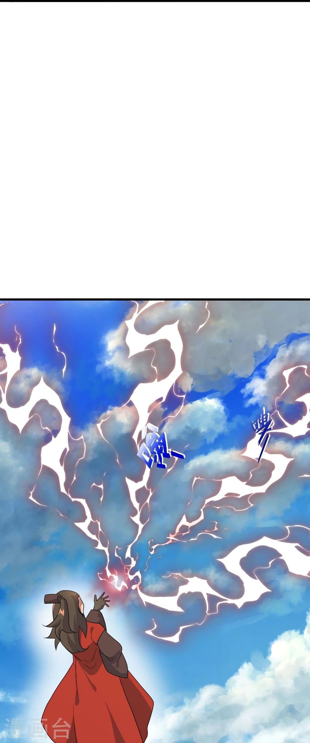 Banished Disciple’s Counterattack 298 61